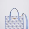 Guess Silvana Multi Compartment Tote Bag